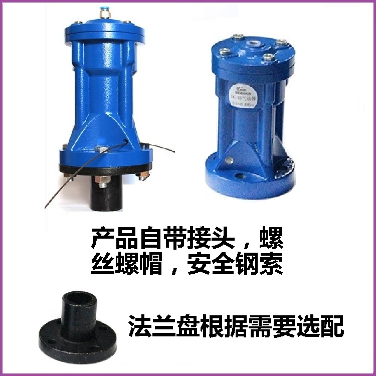 sk40气动敲击锤